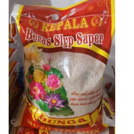 

beras 5 kg
