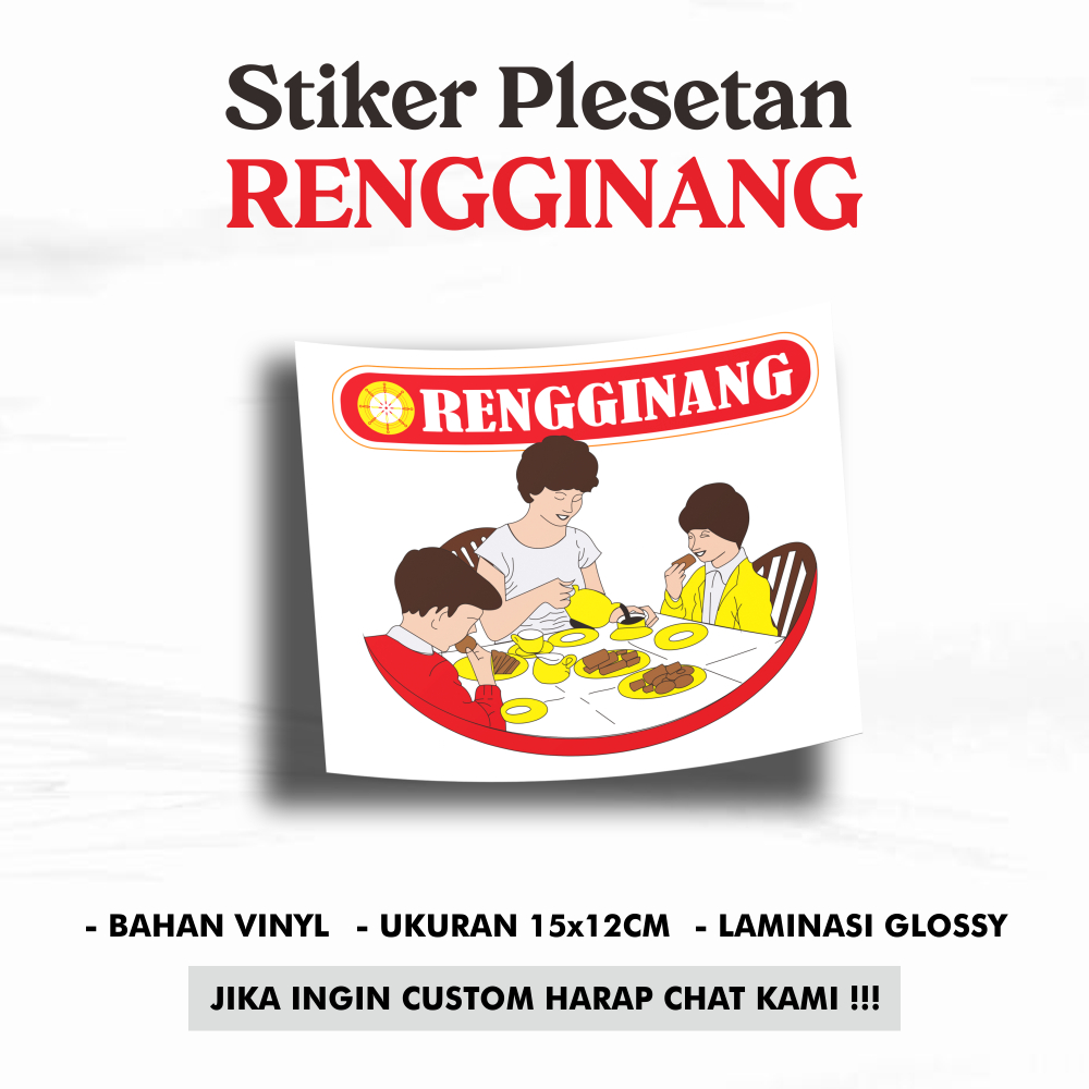 Stiker Plesetan - Rengginang *Stiker Laptop *Stiker Dinding *Stiker Lucu