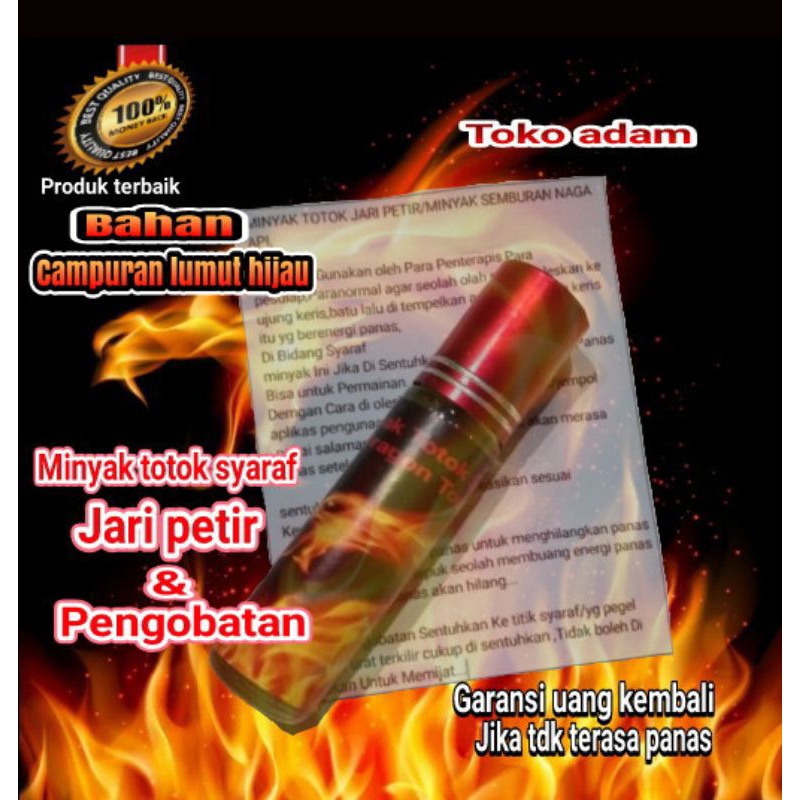 minyak totok syaraf jari petir. untuk pengobatan syaraf,pegel2 dll.dan alat Sulap