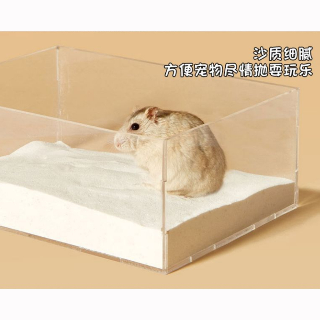 Pasir Hamster Wangi Segar Dan Lembut Hamster Bath Sand Mandi Dengan 5 Bau Untuk Dimandikan Dan Menggunakan Beruang Sutra Emas Totoro Yang Bau Untuk Digunakan