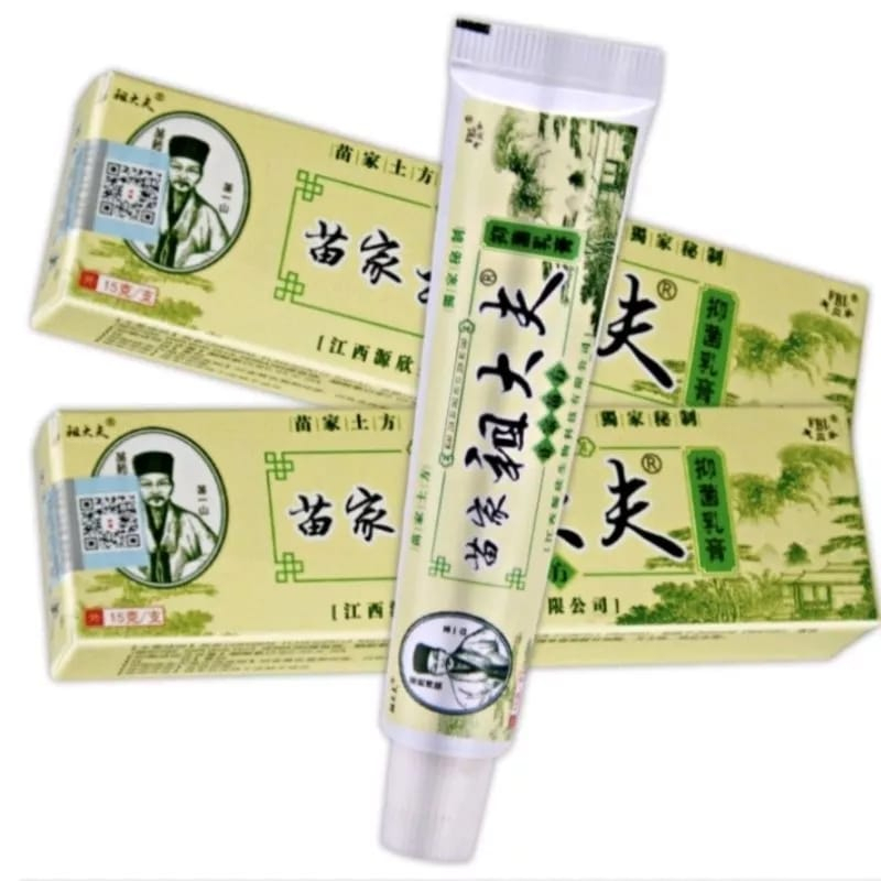 miao jia zu dai fu yi jun ru gao