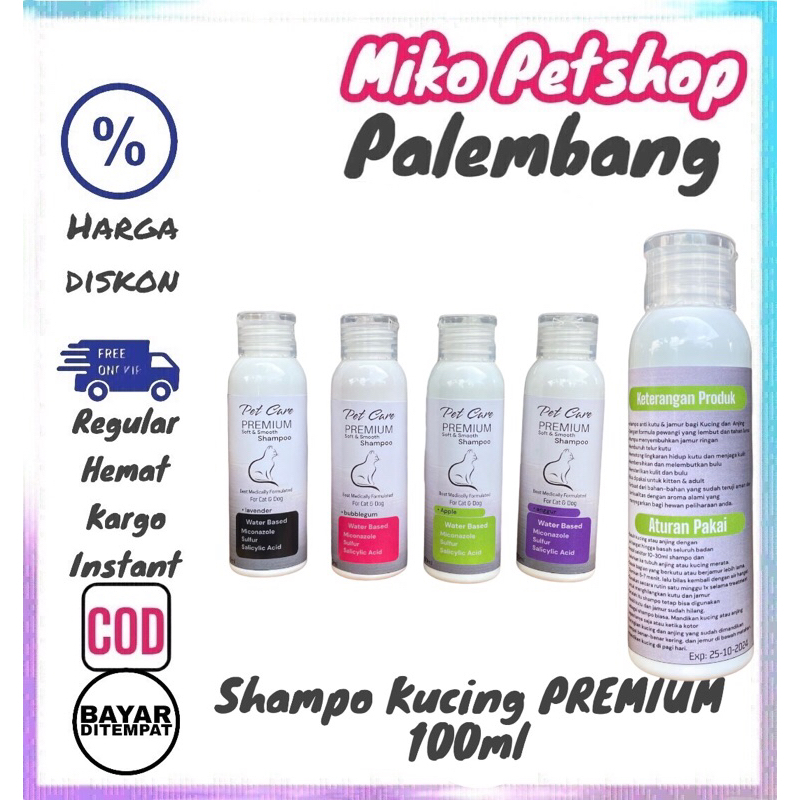 Shampo KUCING Anti Kutu dan Jamur PREMIUM 100ml