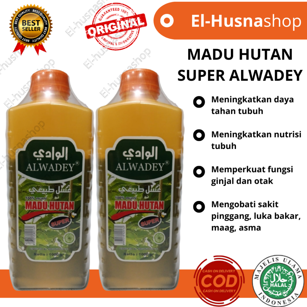 

Madu Hutan Super Al Wadey 500gram 100% Madu Murni Alwadey Asli