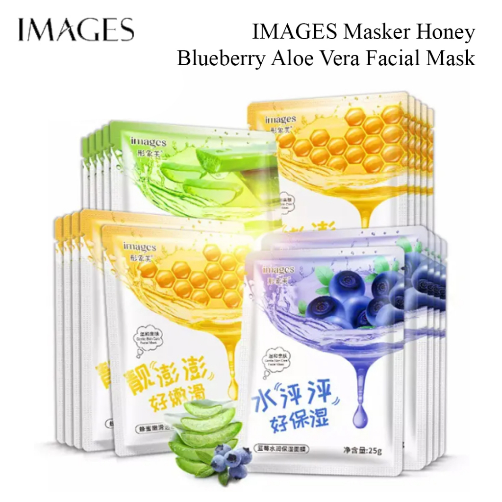 IMAGES Masker Honey Blueberry Aloe Vera Facial Mask