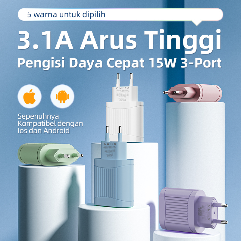 BASIKE Charger Adaptor Fast Charging iPhone oppo samsung xiaomi USB*3 15W iOS Android Universal-1