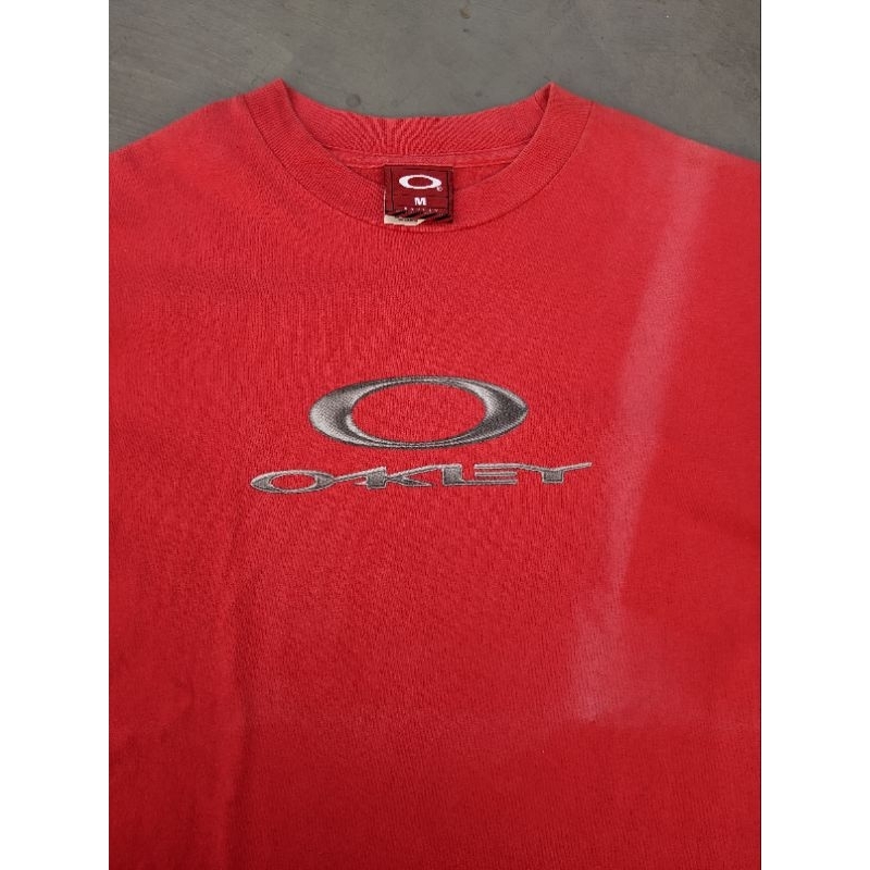 VTG Oakley Software Center Logo