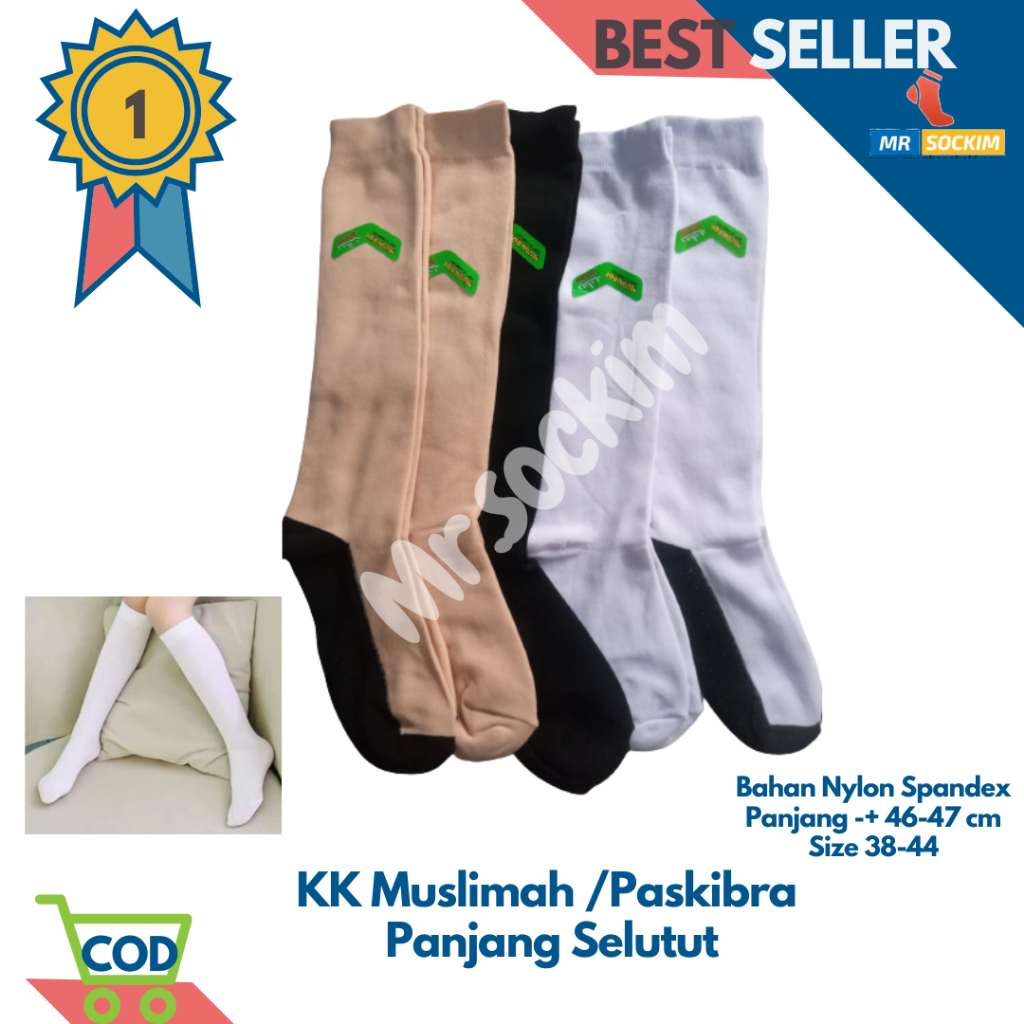 Kaos kaki Muslimah Paskibraka Panjang selutut Polos Nylon spandek putih krem hitam berkwalitas bisa untuk haji dan Umroh Grosir