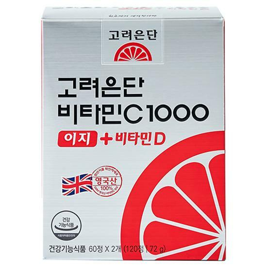 KOREA EUNDAN Vitamin C 1000 Easy + Vitamin D 120 Tablets | KOREA EUNDAN