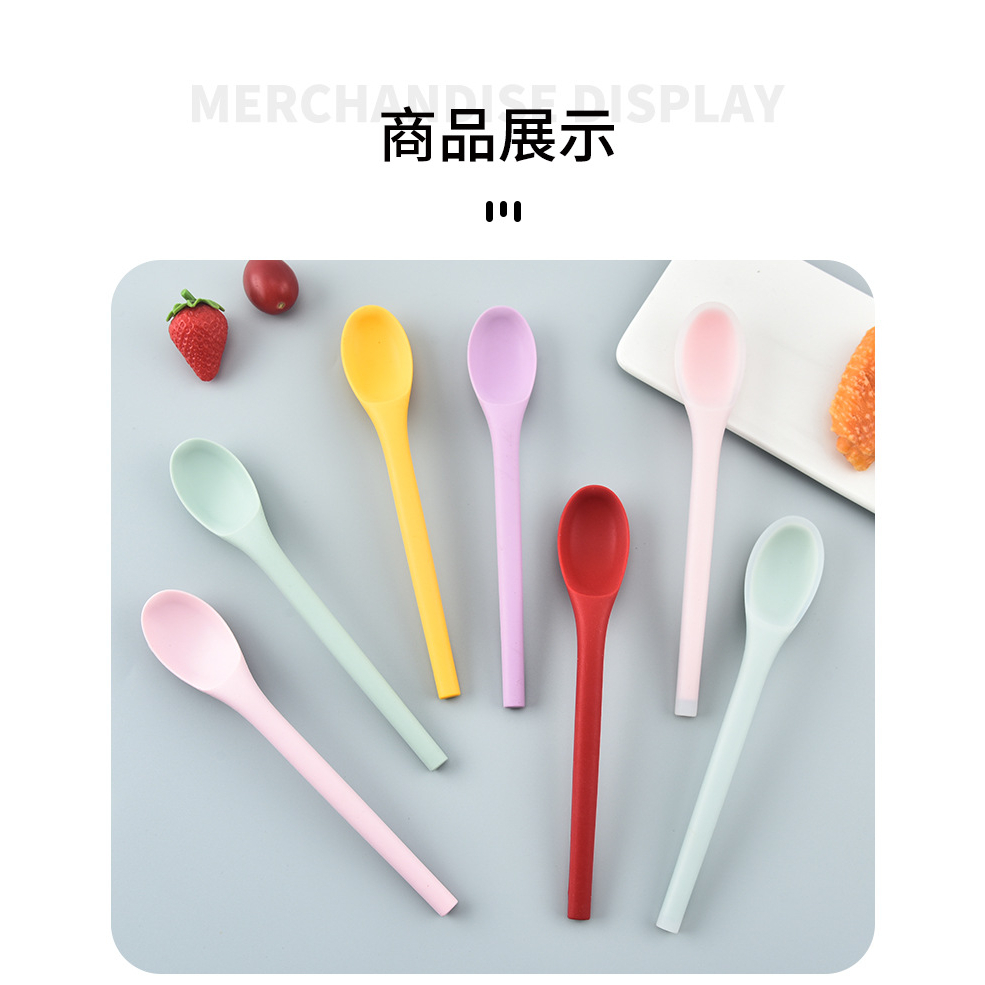 silicone slim spoon spatula 20cm / spoonela sendok makan silikon/ sendok makan anak