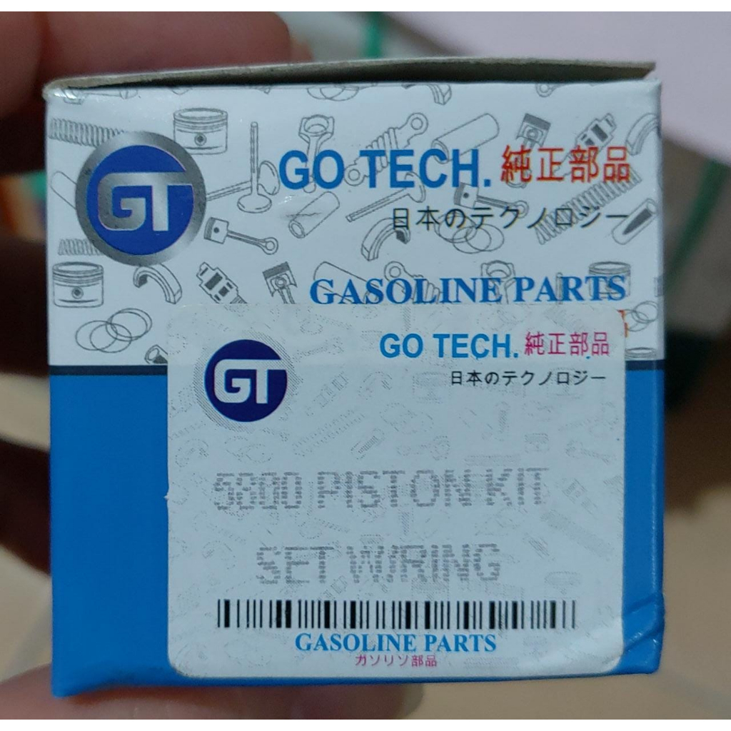 PISTON RING 45,2mm CHAIN SAW 12&quot; GT 5800