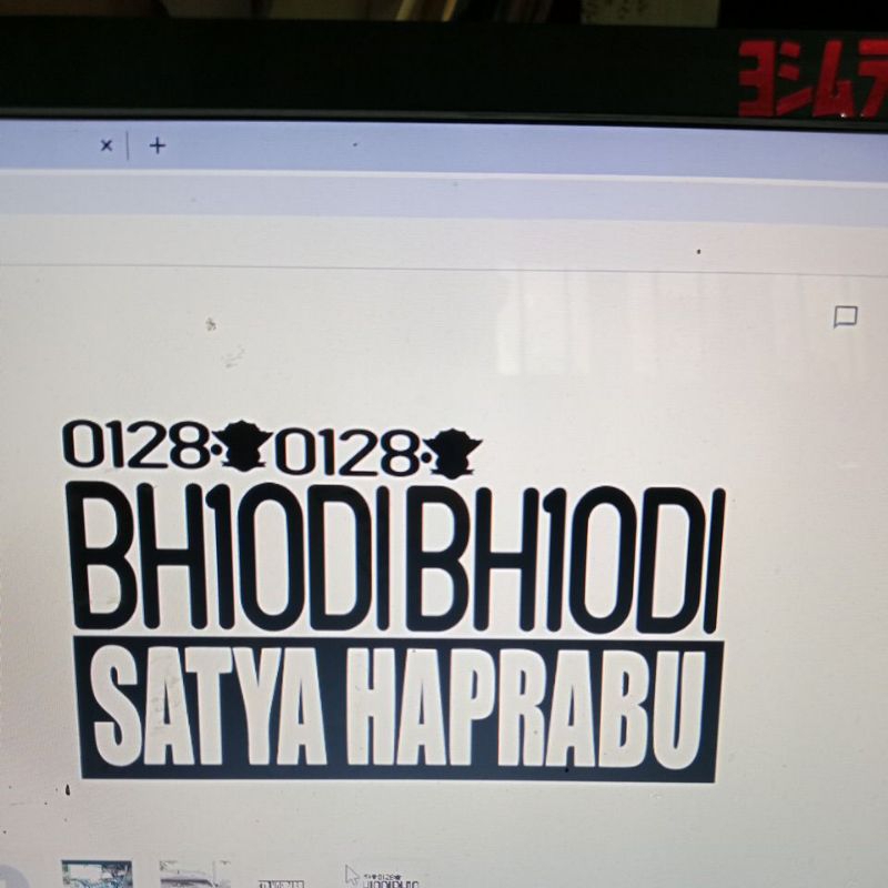 

stiker stiker cutting bahan putih nya