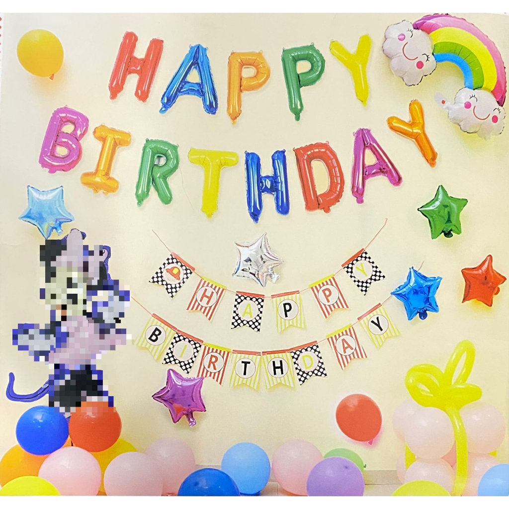 MMM Set Banner Bunting Balon Foil HAPPY BIRTHDAY Karakter Pig Mouse Backdrop Paket Ulang Tahun Dekorasi Latar Belakang Karakter Balon Banner Perlengkapan Pesta Ulang Tahun