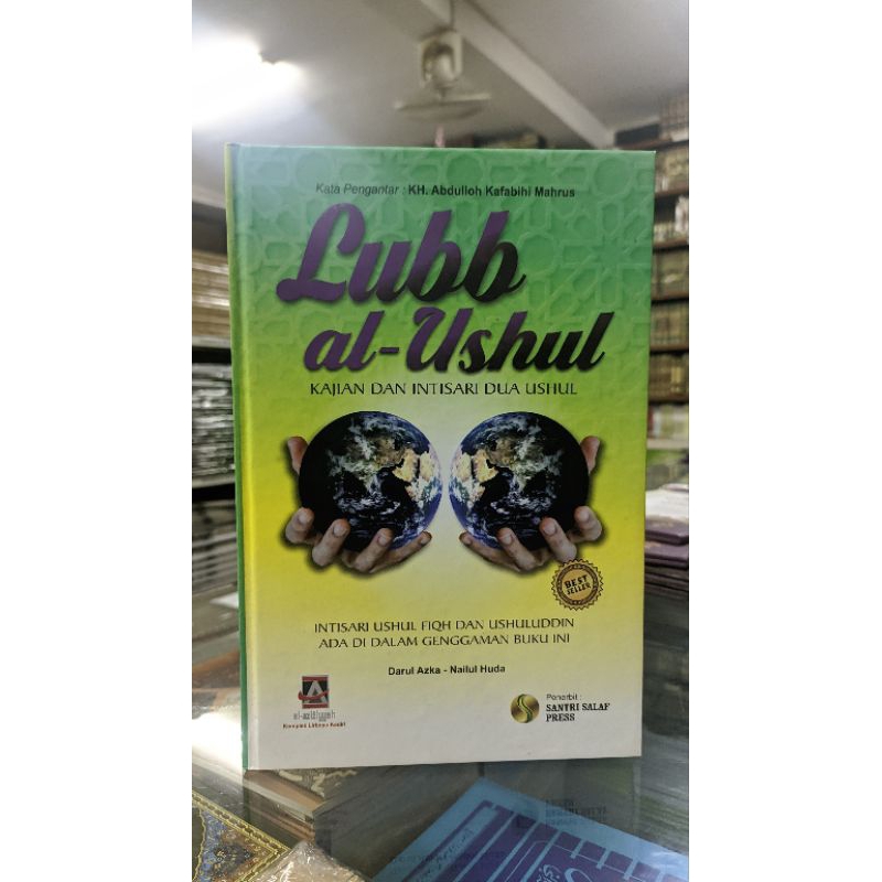 

buku lubbul ushul buku yg mengulas tentang ushul fikih lux -hard cover lirboyo