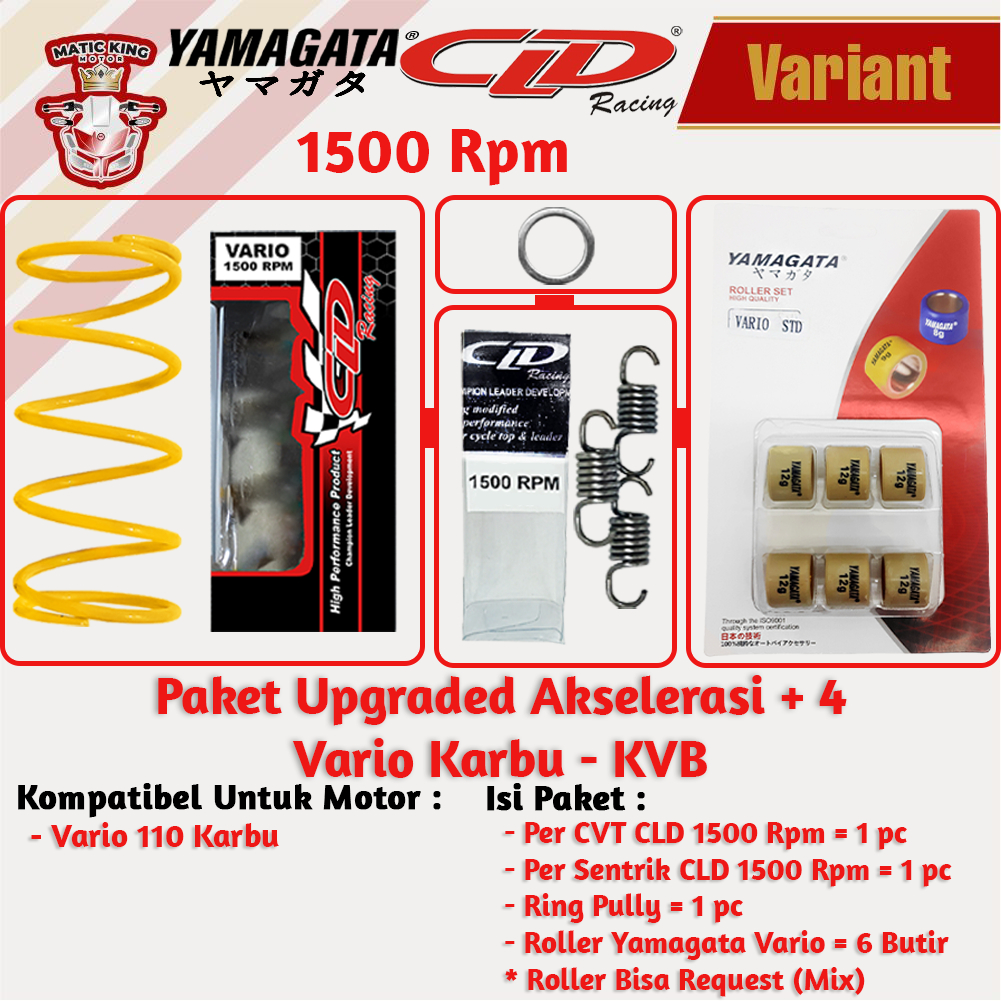 Paket Upgrade Per CVT + Sentrik + Roller Honda Scoopy Beat Genio Deluxe Vario Spacy Karbu Fi ESP 110 YAMAGATA CLD 1000/1500 RPM