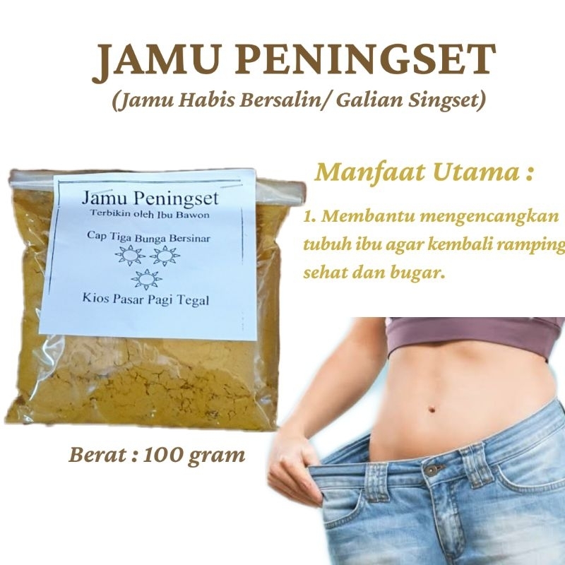 

Jamu Peningset / Galian Singset 500 gram (1/2kg)
