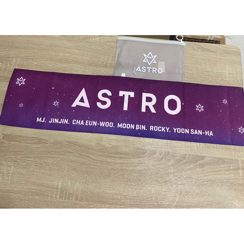 ASTRO OFFICIAL SLOGAN