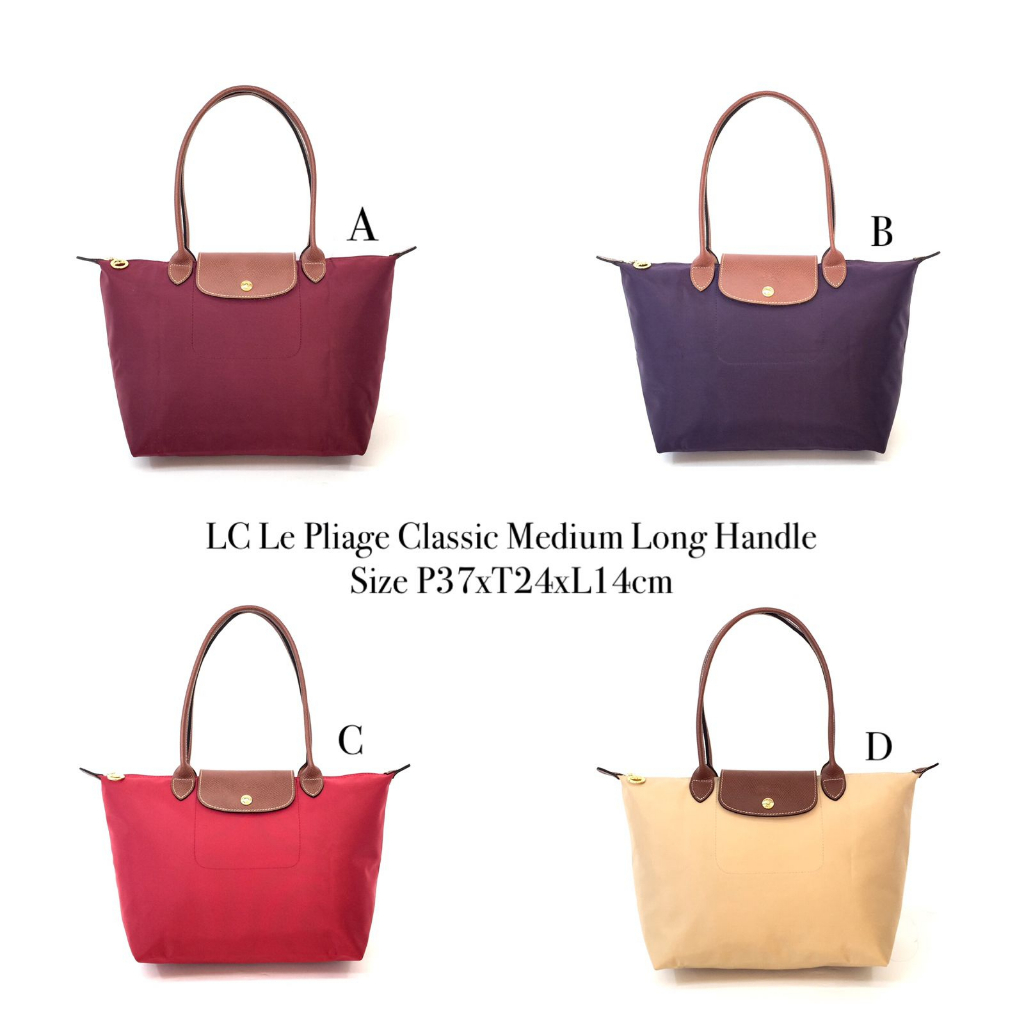 Long*cham Le Pliage Classic Medium Long Handle / TAS LONG*CHAM WANITA / TAS LONG HANDLE LONG*CHAM