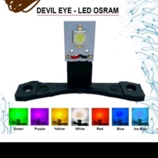 devil eye biled 2.5inch osram/aes