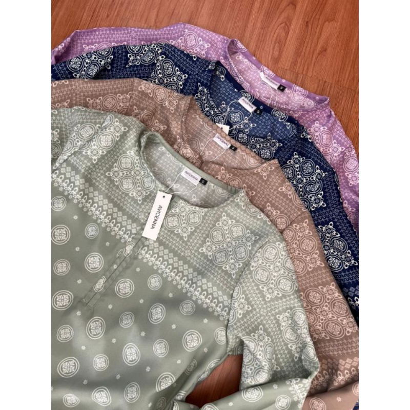 AVICENNA Inara Dress Maxmara Luxury Printing