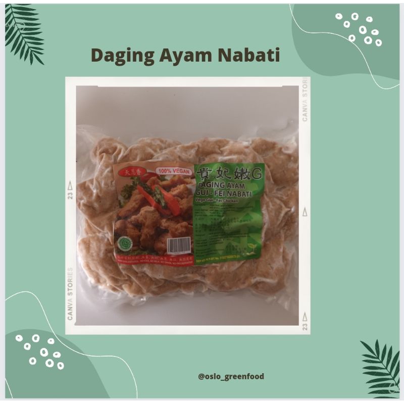 

Daging Ayam/Gui Fei Nabati