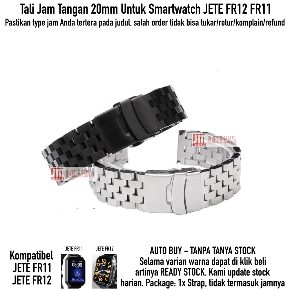 Super II Tali Jam 20mm Strap Smartwatch Jete FR12 FR11 - Metal Stainless Steel Brushed Padat