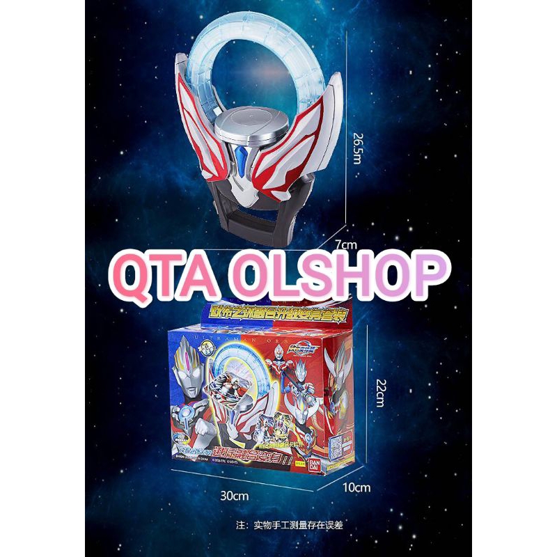 ULTRAMAN ORB DX ORB RING BANDAI