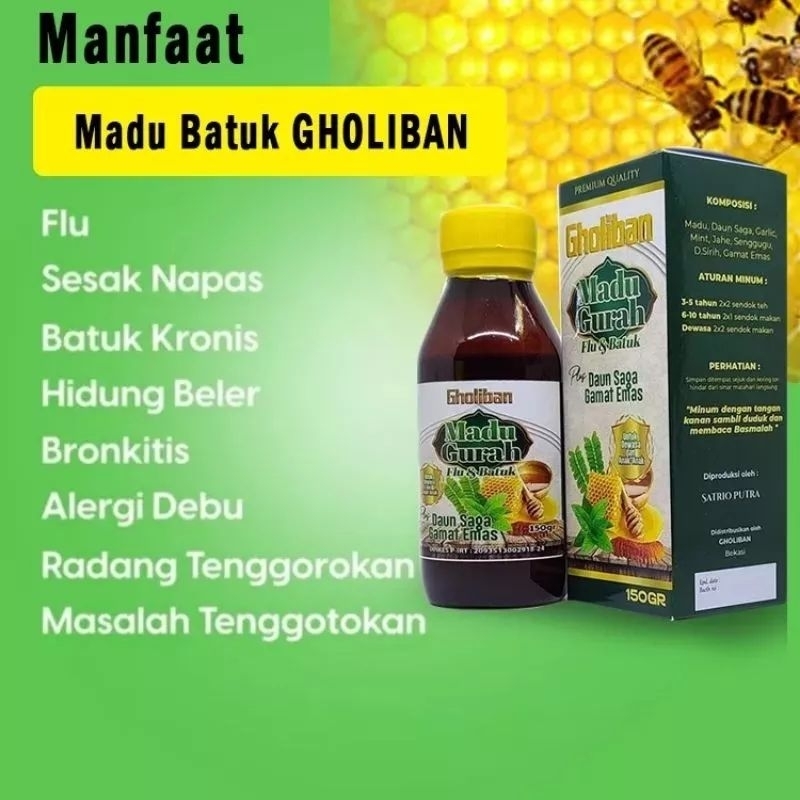 Madu Gurah Flu &amp; Batuk 150 gr - Madu Gurah Gholiban