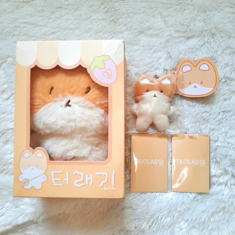 BAEKHYUN TEOLAEGI 20 CM KEYRING