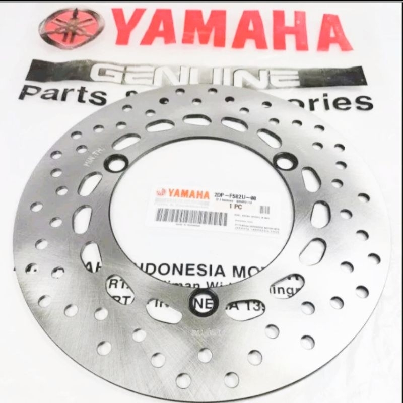 PIRINGAN CAKRAM DEPAN Yamaha NMAX 2DP