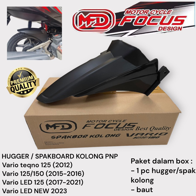 spakboard spakbor kolong hugger pelindung lumpur honda vario tecno 125 vario 125 dan vario 150 ( 2015 - 2016 ) vario led (2017 - 2021 ) vario led new 2023 ANTI PECAH