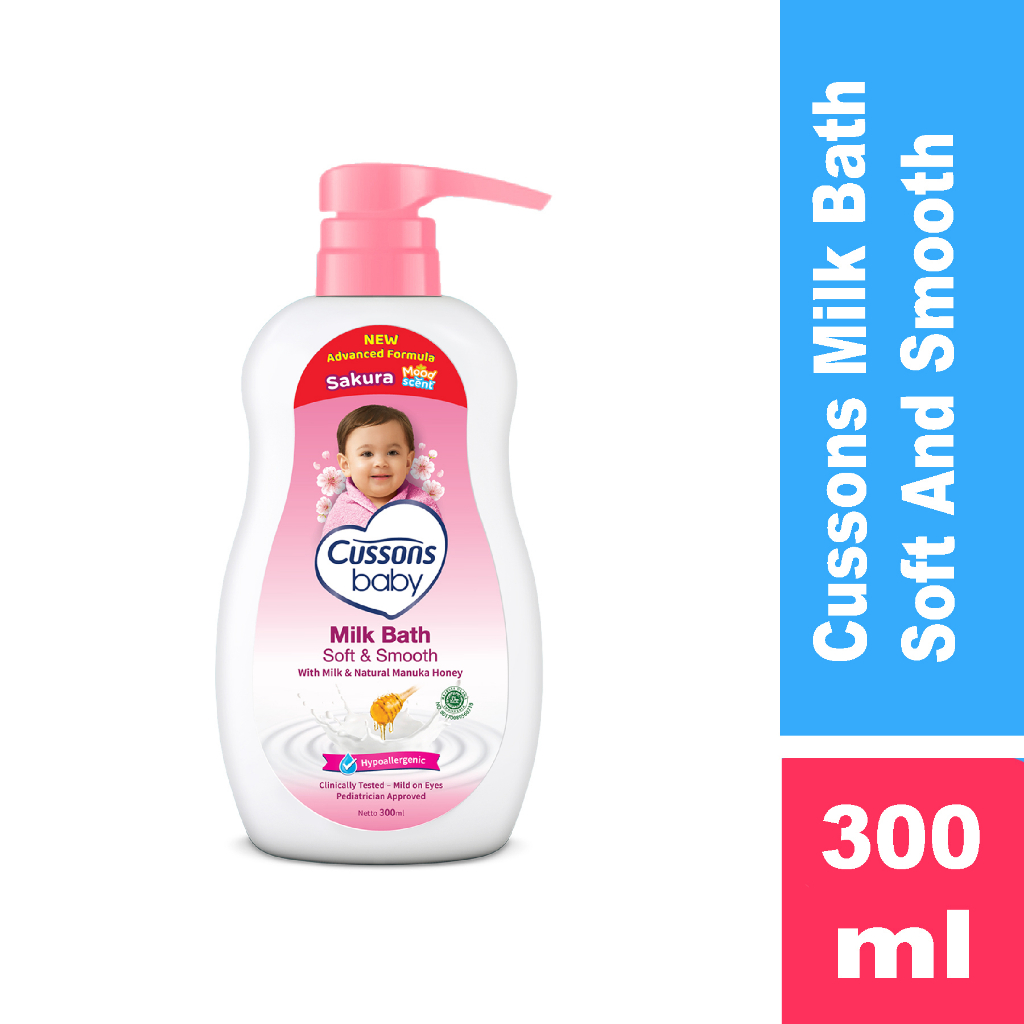 Cussons Baby Milk Bath Soft &amp; Smooth 300ml - Sabun Mandi Bayi Pump