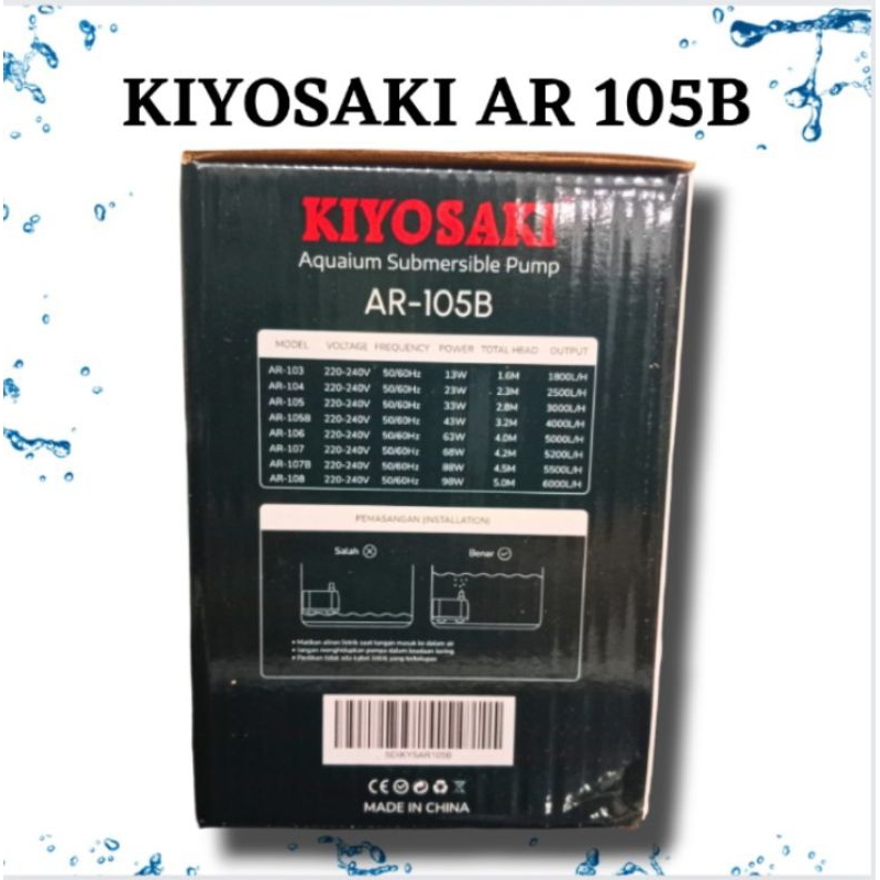 Pompa Kolam Submersible Pump KIYOSAKI AR 105B