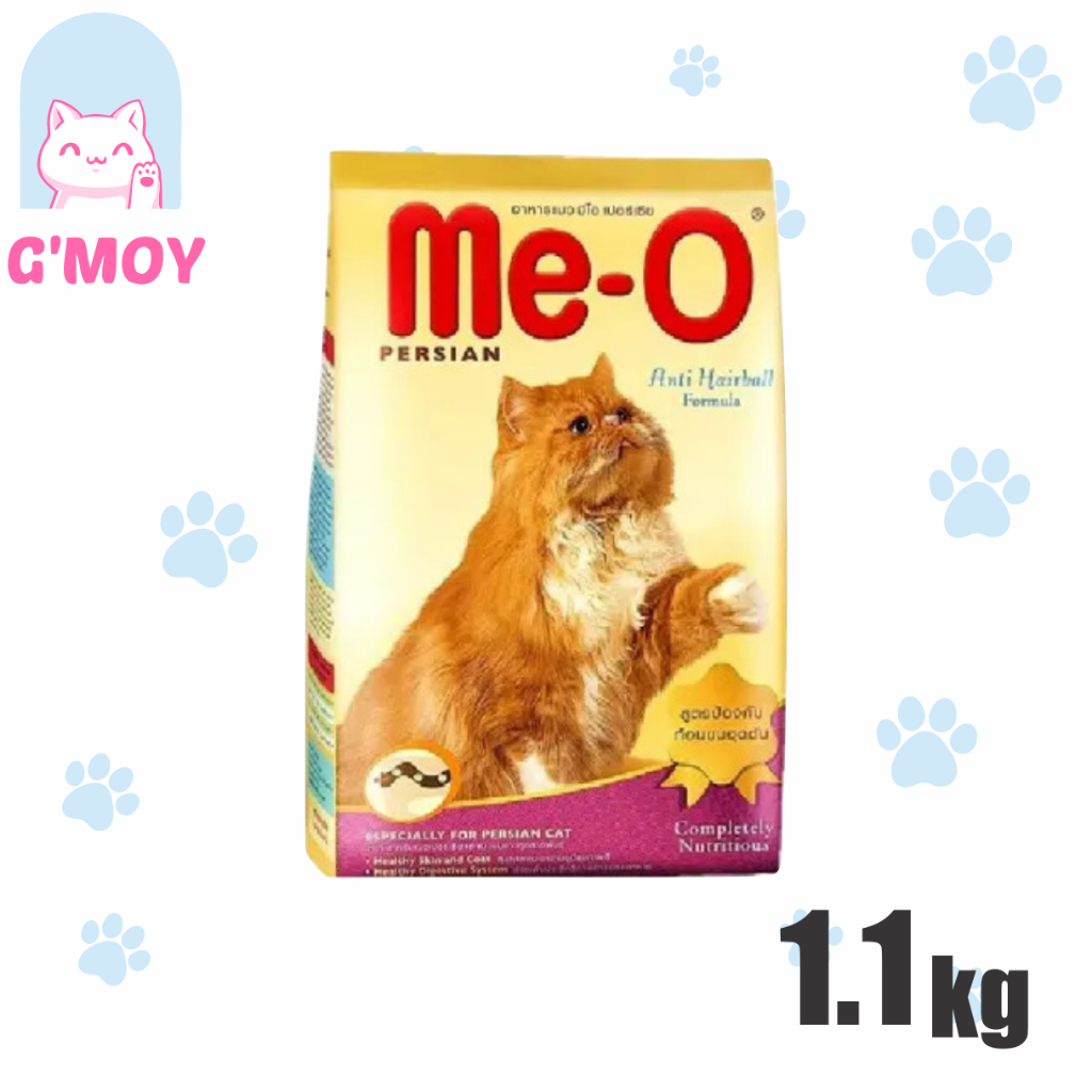 Meo Persian Adult Makanan Kucing Persia Dewasa 1.1kg