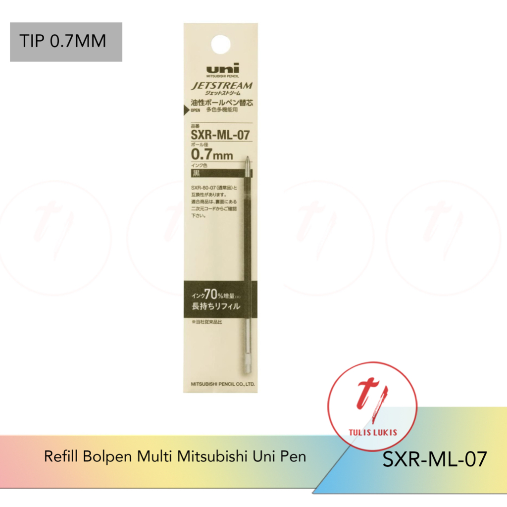 

Refill Uni Mitsubishi Multi Pen New and Longer edition tip 0.7mm SXR-ML-07