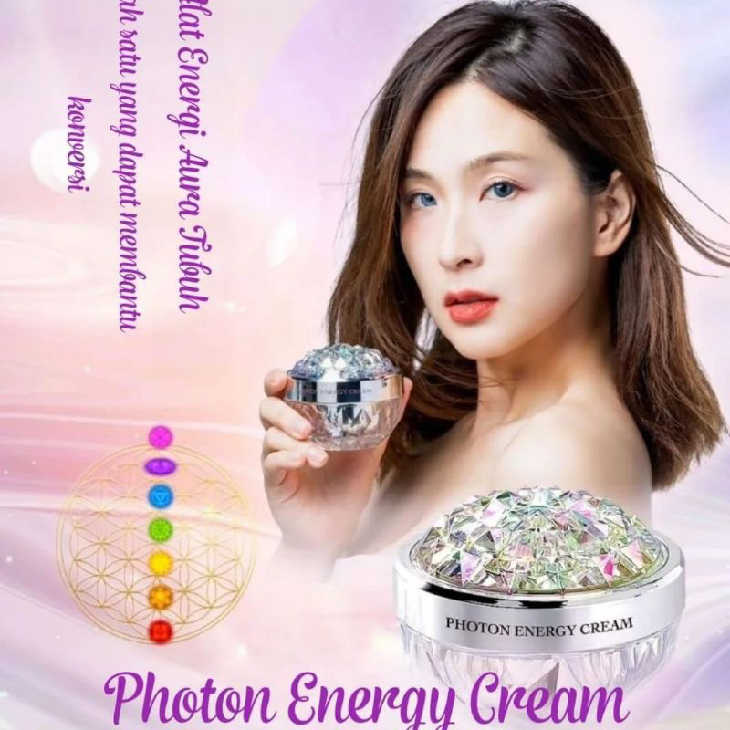 SG INCHAWAY PHOTON ENERGI CREAM - INCHAWAY CREAM