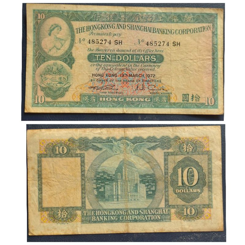 Uang negara Hongkong Shanghai 10 Dollar 1973 Kondisi Kertas Utuh Renyah Original 100%
