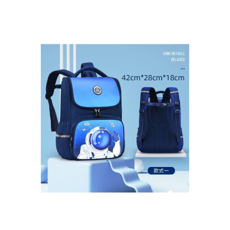 DISKON BESAR BESARAN HARGA TER AMBYAR TAS ANAK SEKOLAH TK SD KARAKTER ASTRONOT UNICORN/TAS ANAK SEKOLAH TK/TAS ANAK SEKOLAH SD/TAS SEKOLAH IMPORT TERBARU/TAS ANAK TK/TAS SEKOLAH ANAK PEREMPUAN UKURAN TK/TAS ANAK/TAS TK/TAS IMPORT TK/TAS ANAK PEREMPUN TK