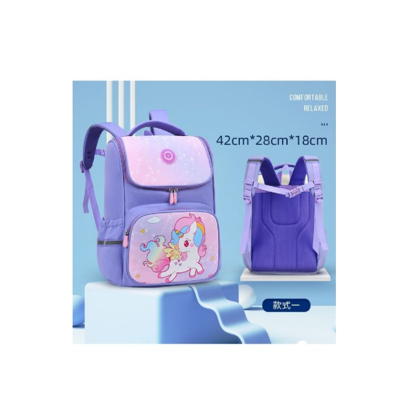 DISKON BESAR BESARAN HARGA TER AMBYAR TAS ANAK SEKOLAH TK SD KARAKTER ASTRONOT UNICORN/TAS ANAK SEKOLAH TK/TAS ANAK SEKOLAH SD/TAS SEKOLAH IMPORT TERBARU/TAS ANAK TK/TAS SEKOLAH ANAK PEREMPUAN UKURAN TK/TAS ANAK/TAS TK/TAS IMPORT TK/TAS ANAK PEREMPUN TK