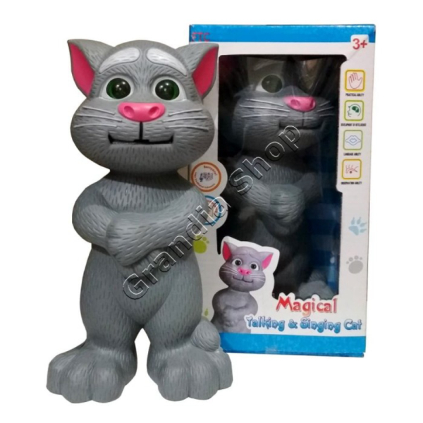 

Dijual Boneka Kucing Bisa Bicara Nyanyi Versi 2 Bahasa Indonesia Limited