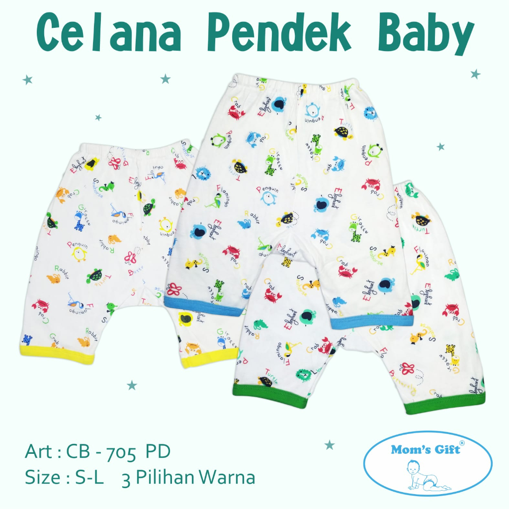 Moms Gift Celana Pendek Pola Pampers Motif Animal