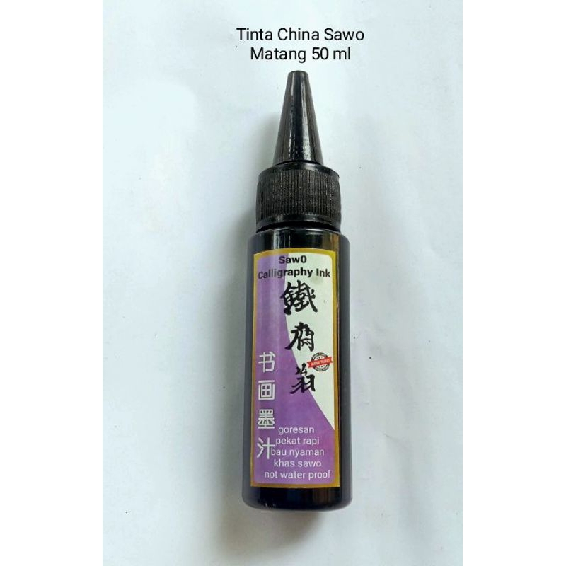 

Tinta Kaligrafi Sawo Matang 50 ml, Tinta China 50 ml