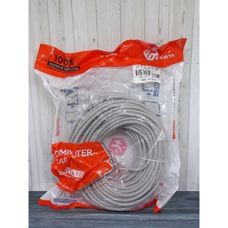 Kabel Lan Cat 6 Eyota 20m