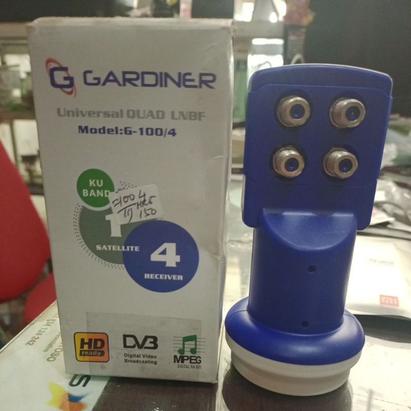 LNB GARDINER 4 output