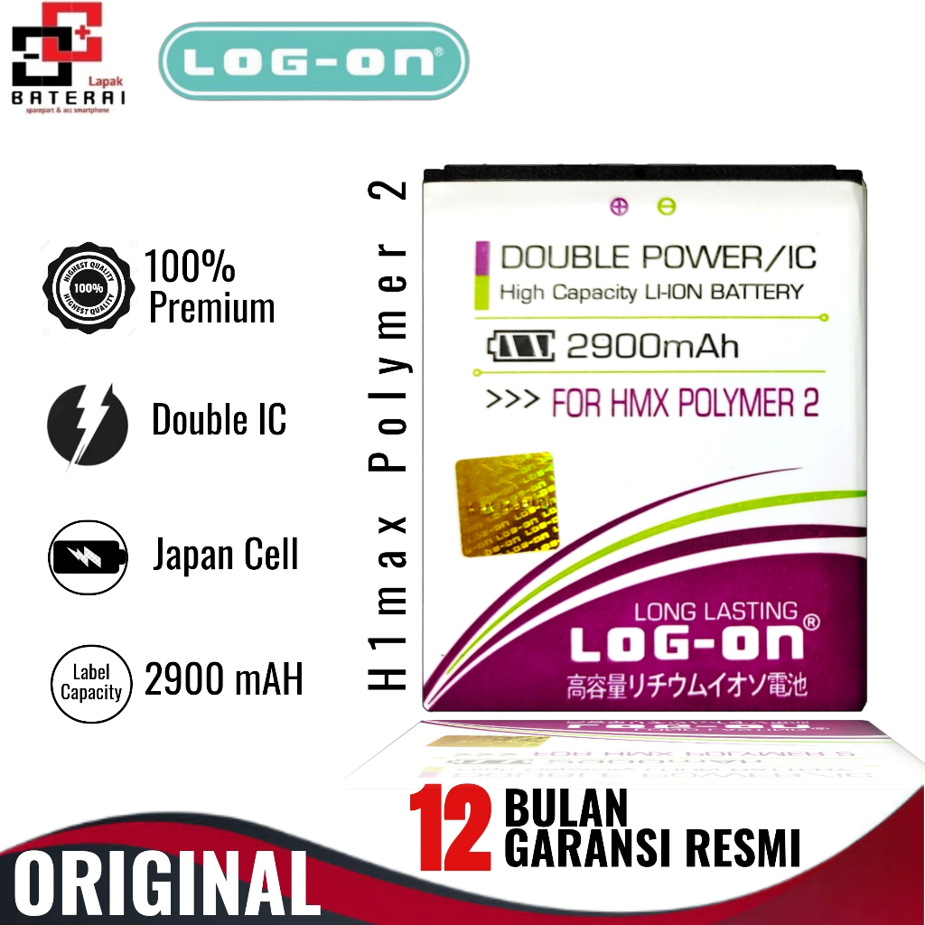 LOG - ON Baterai Himax Polymer 2 Double IC Protection Battery Batre