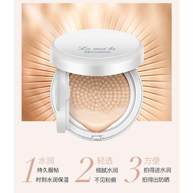 [COD] Lameila Mushroom Air Cushion BB Moisturizing Cream