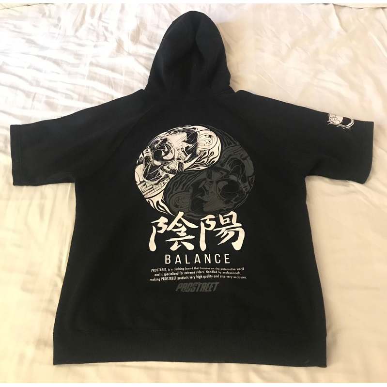 HOODIE SHORT YIN YANG | PROSTREET | ORIGINAL