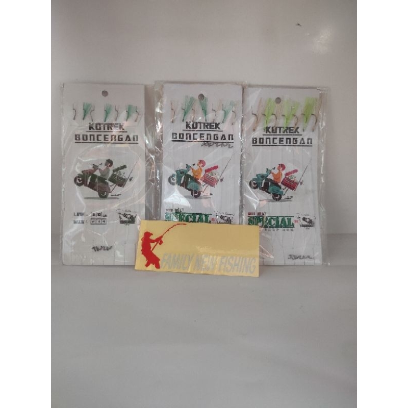 pancing rawe/kotrek boncengan