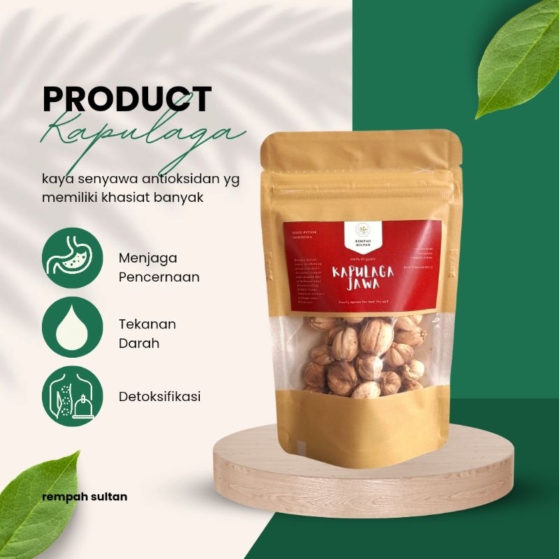 

[Termurah] Kapulaga / Kapolaga Jawa 50gr Kering