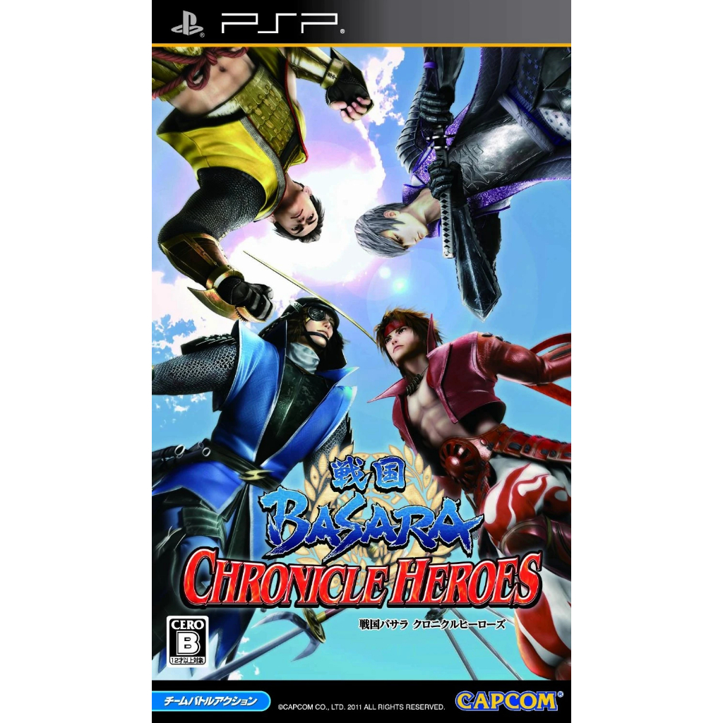 Sengoku Basara - Chronicle Heroes - Game PSP PC Laptop Android Windows ISO BIN CUE GBA Download Link
