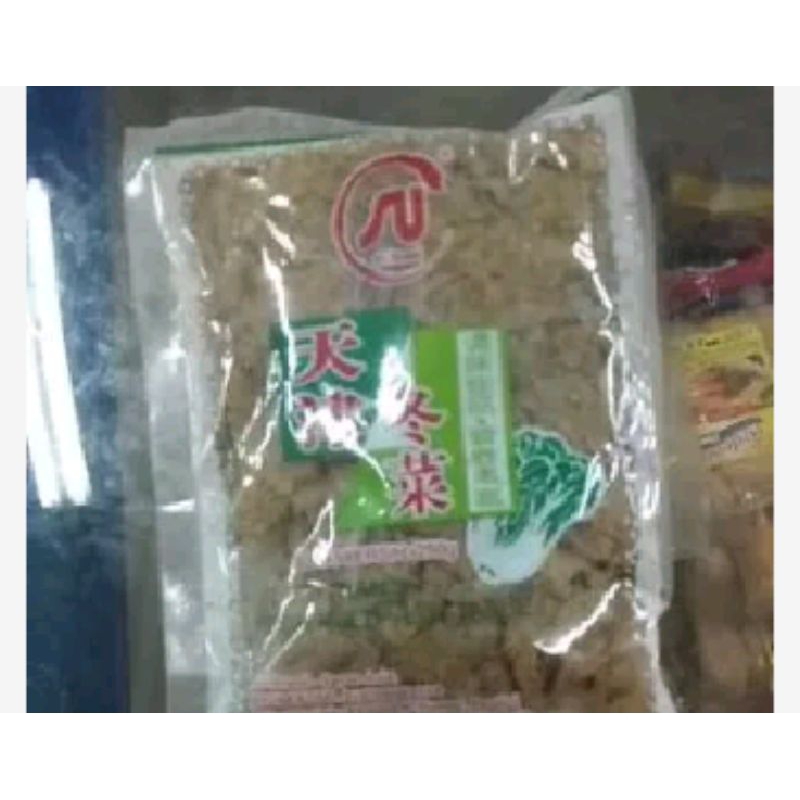 

Puri Segar Shop, Tongcay